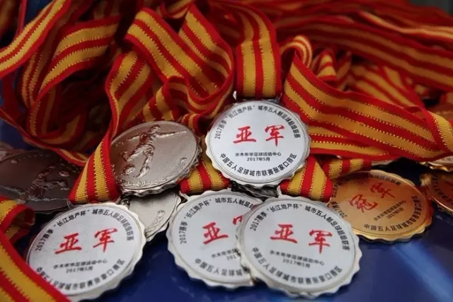 蓉城迎战英博，决战时刻即将来临